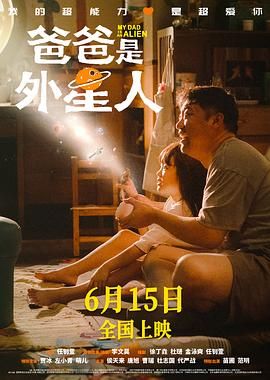 岳和闺蜜把我用嘴含进满动态图