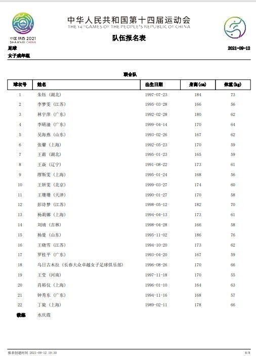 国内久久久久高清影视